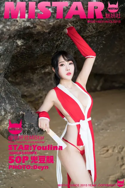 [MiStar] 2018.03.14 VOL.215 Doudou Liang Youlina#[51P]-1