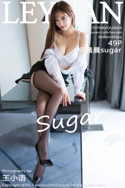 [LeYuan] 2017.07.04 VOL.043 Yang Chenchensugar#[50P]-1