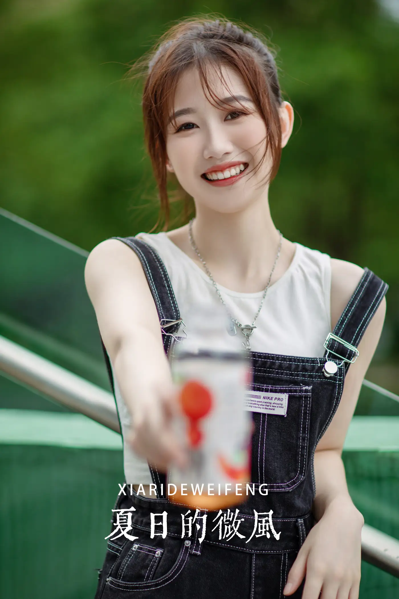 [YITUYU] 2022.07.29 Vol.1575 – Summer Breeze Pepe#[25P]-1